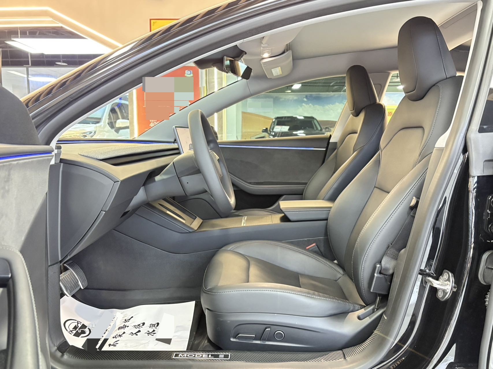 2024 car image #9
