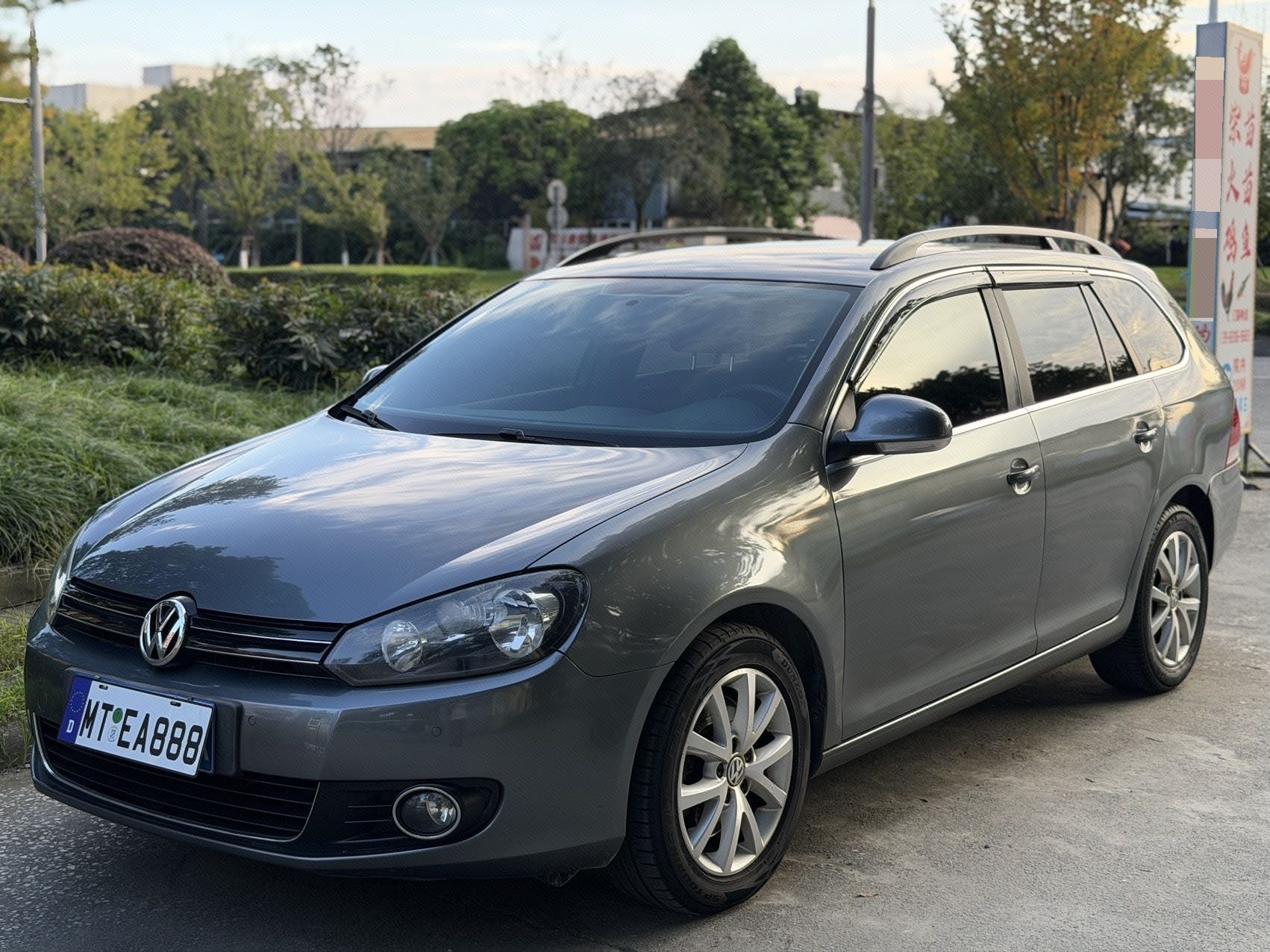 2013 car image 