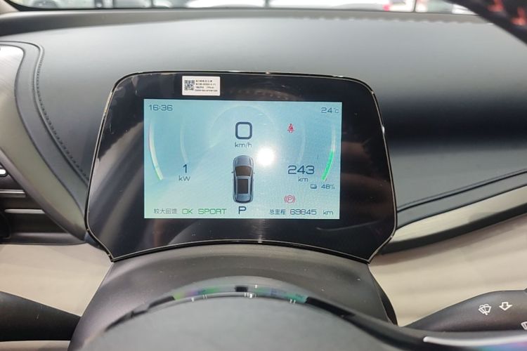 BYD Yuan Plus 2022 immagine di auto #13