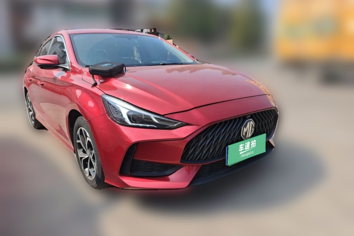 MG 5 2020 #2 MG 5 2020 immagine di auto #2