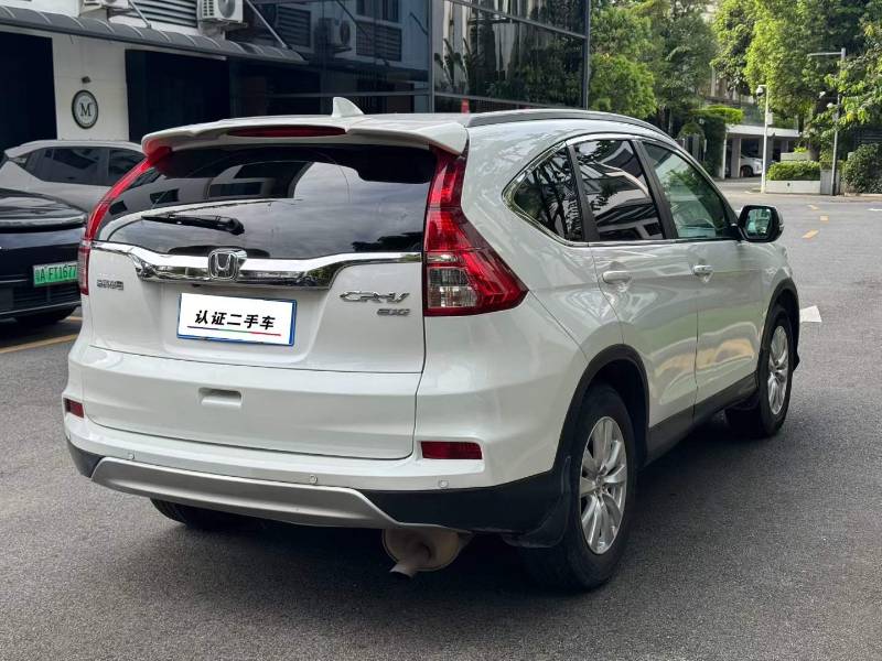 Honda CR-V 2017 #4 Honda CR-V 2017 car image #4