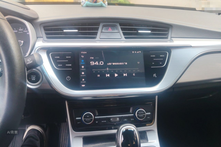 GEELY Emgrand GL 2019 car image #15
