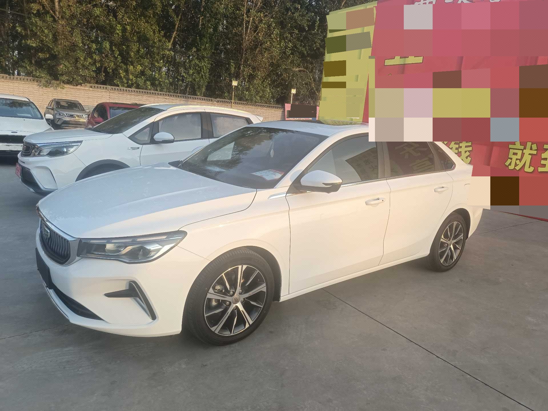 GEELY Emgrand 2022 GEELY Emgrand 2022 car image