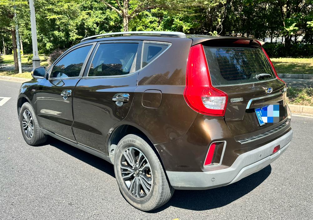 GEELY Vision X6 2016 #4 GEELY Vision X6 2016 car image #4