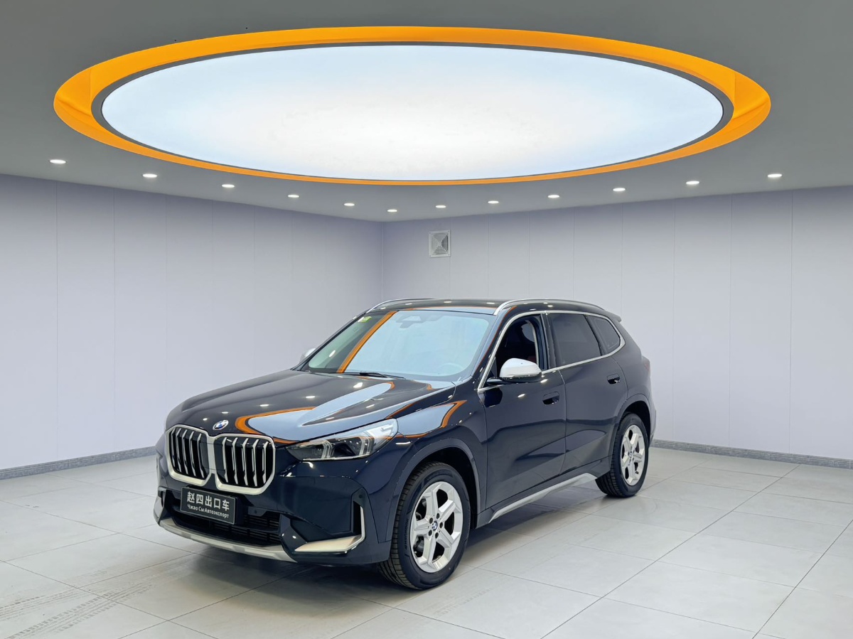BMW X1 2023 BMW X1 2023 car image