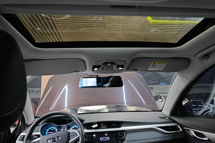 GEELY Emgrand 2020 car image #20