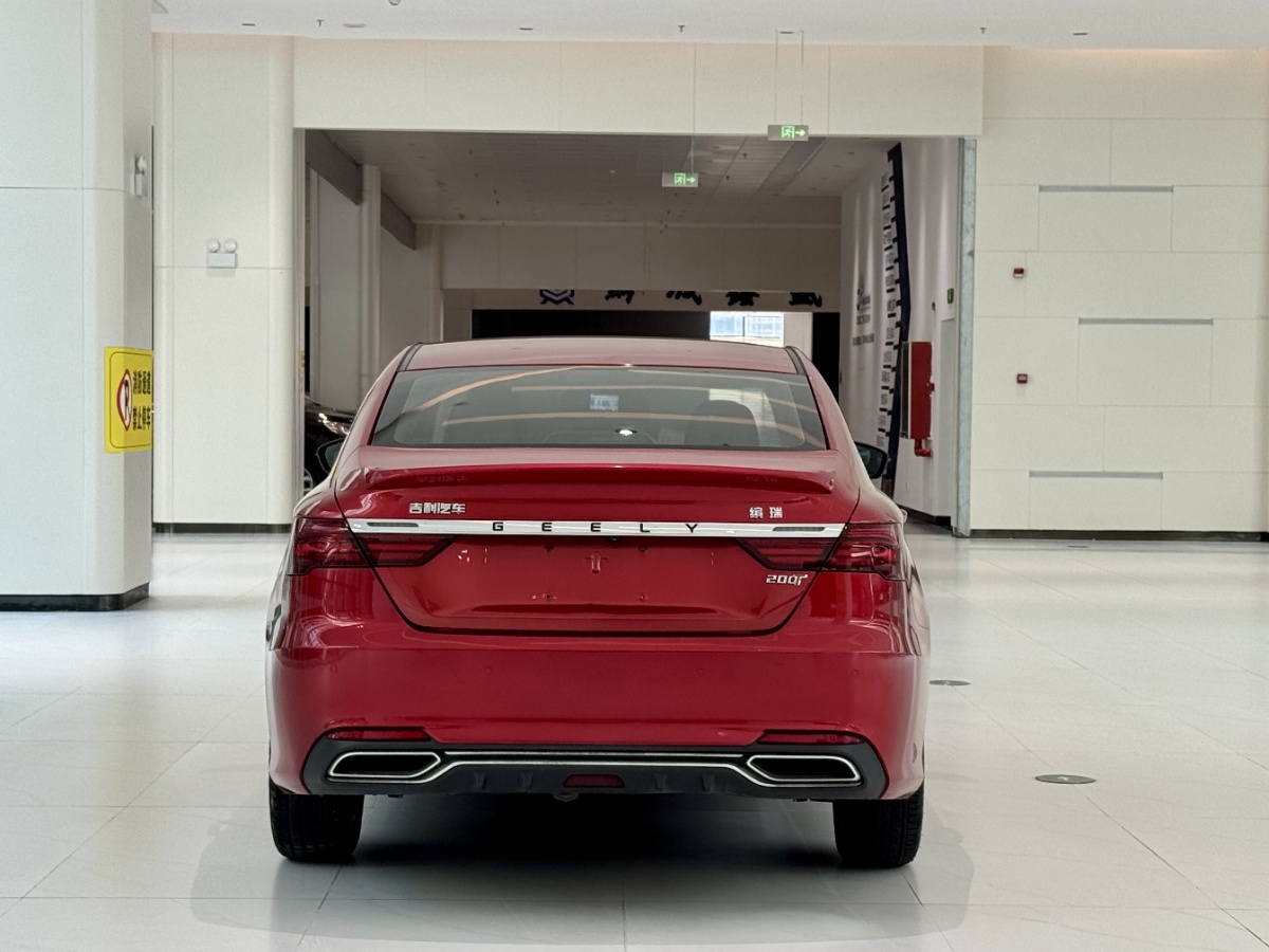 GEELY Binray 2020 #5 GEELY Binray 2020 image de voiture #5