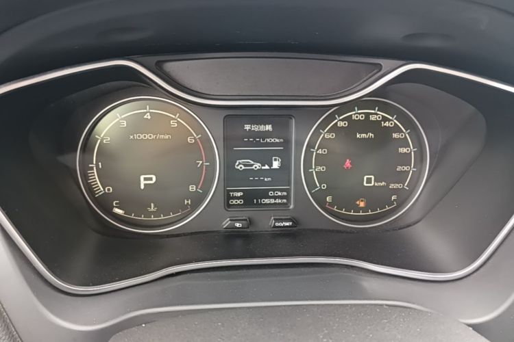 GEELY Vision X6 2016 car image #12