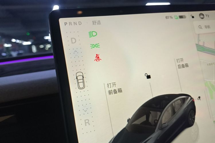 Tesla Model 3 2024 #18 Tesla Model 3 2024 car image #18