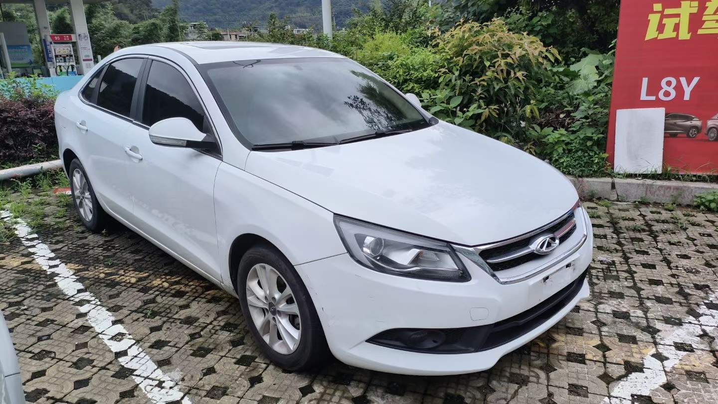 Chery Arrizo 7 2015 car image #3