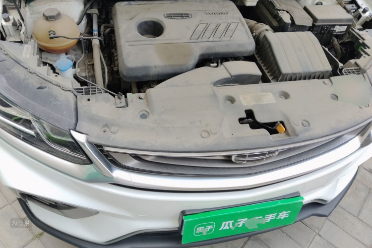 GEELY Coolray 2020 #22 GEELY Coolray 2020 car image #22