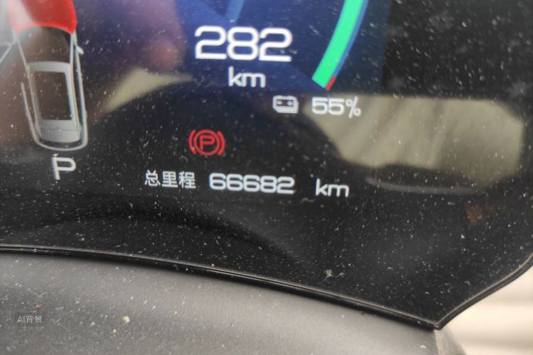 BYD Yuan Plus 2023 car image #14