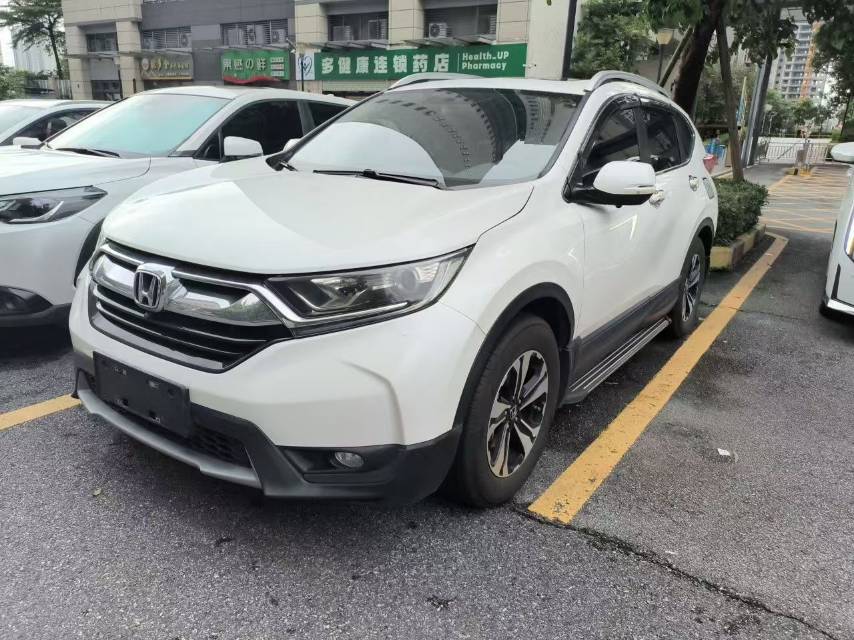 Honda CR-V 2020 car image 
