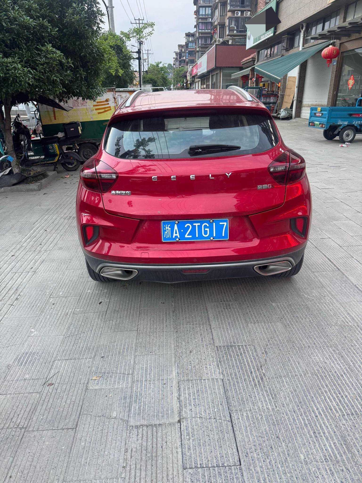 GEELY Emgrand GS 2021 car image #7