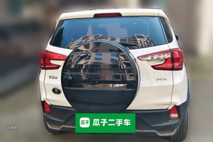 BYD Yuan Pro 2023 #6 BYD Yuan Pro 2023 immagine di auto #6