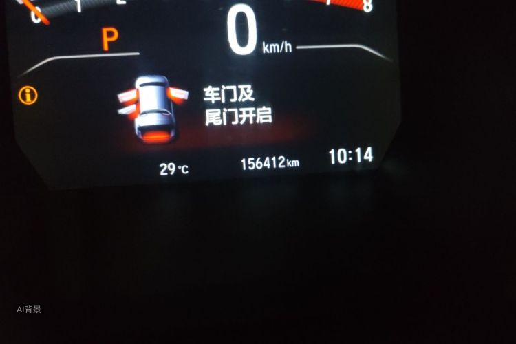 Honda CR-V 2019 #14 Honda CR-V 2019 car image #14