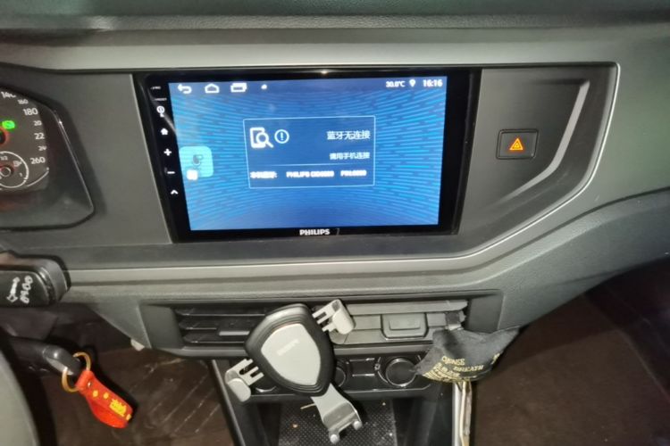 Volkswagen Polo 2020 car image #13