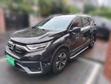 Honda CR-V 2020 Honda CR-V 2020 car image