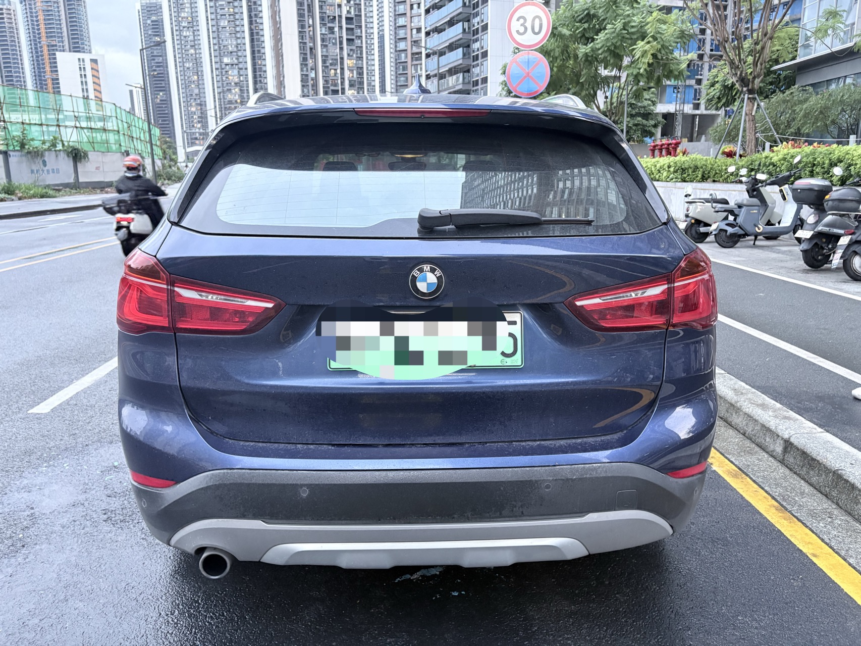 BMW X1 New Energy 2017 car image #7