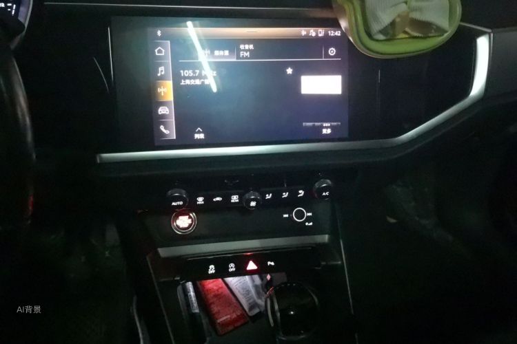 Audi Q3 2019 #15 Audi Q3 2019 car image #15