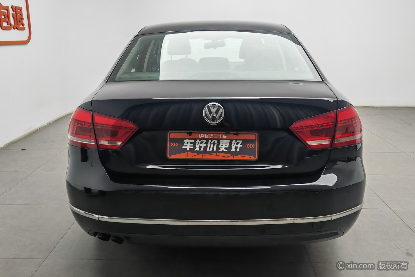 Volkswagen Passat 2014 #5 Volkswagen Passat 2014 car image #5