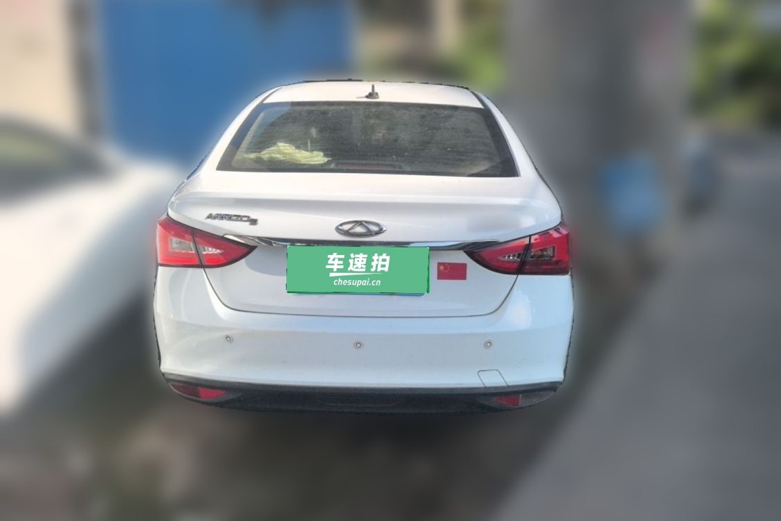 Chery Arrizo 5 2020 car image #6