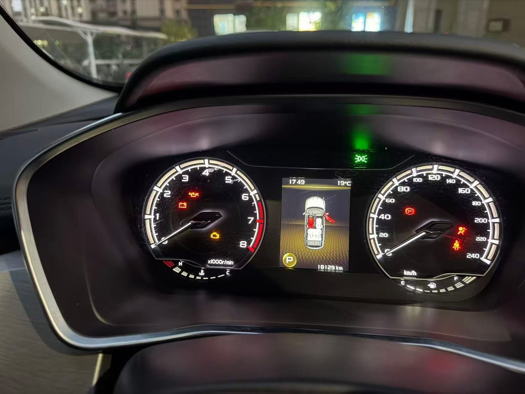 GEELY Coolray 2022 immagine di auto #2