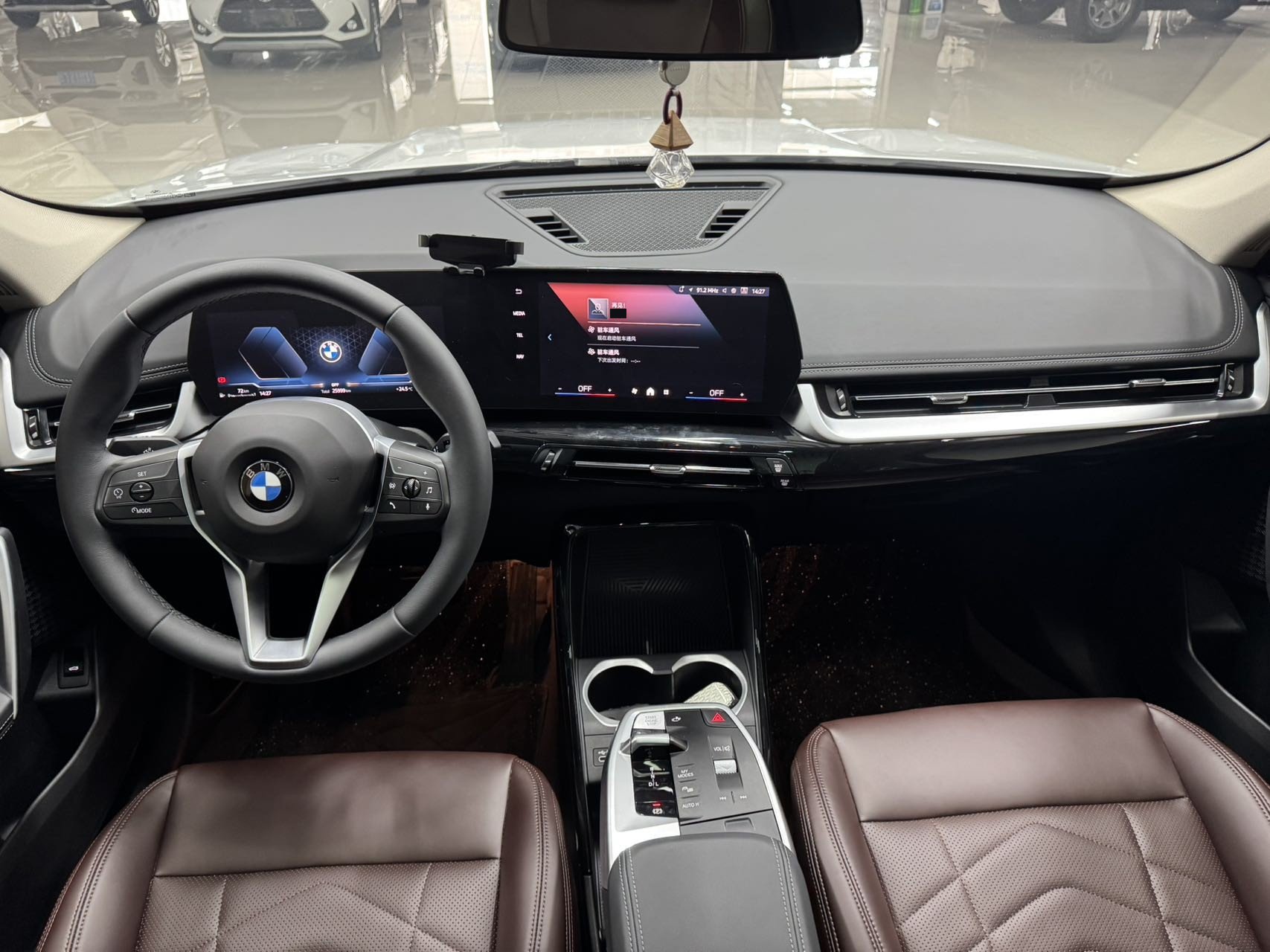 BMW X1 2023 #8 BMW X1 2023 imagen de coche #8