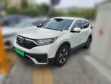 Honda CR-V 2022 Honda CR-V 2022 car image