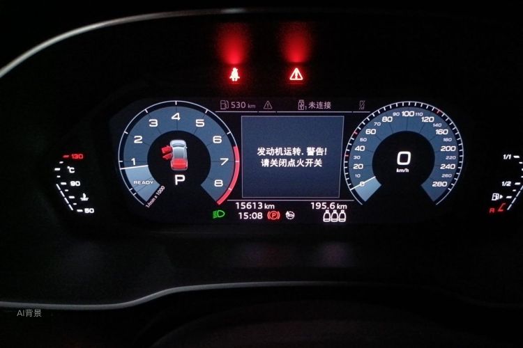 Audi Q3 2020 car image #13
