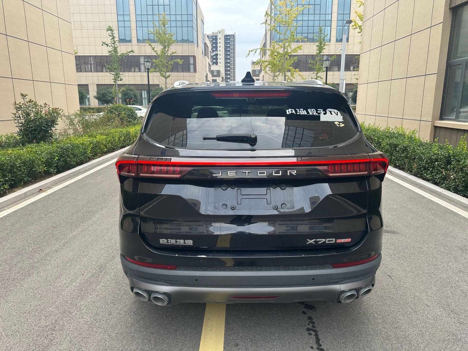 Jetour X70 PLUS 2021 #5 Jetour X70 PLUS 2021 imagen de coche #5