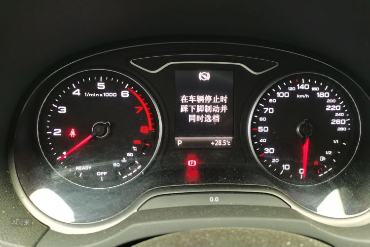 Audi A3 2017 car image #13