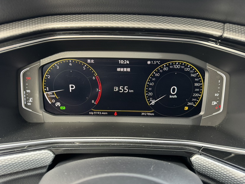 Volkswagen Tacqua 2022 #12 Volkswagen Tacqua 2022 изображение автомобиля #12