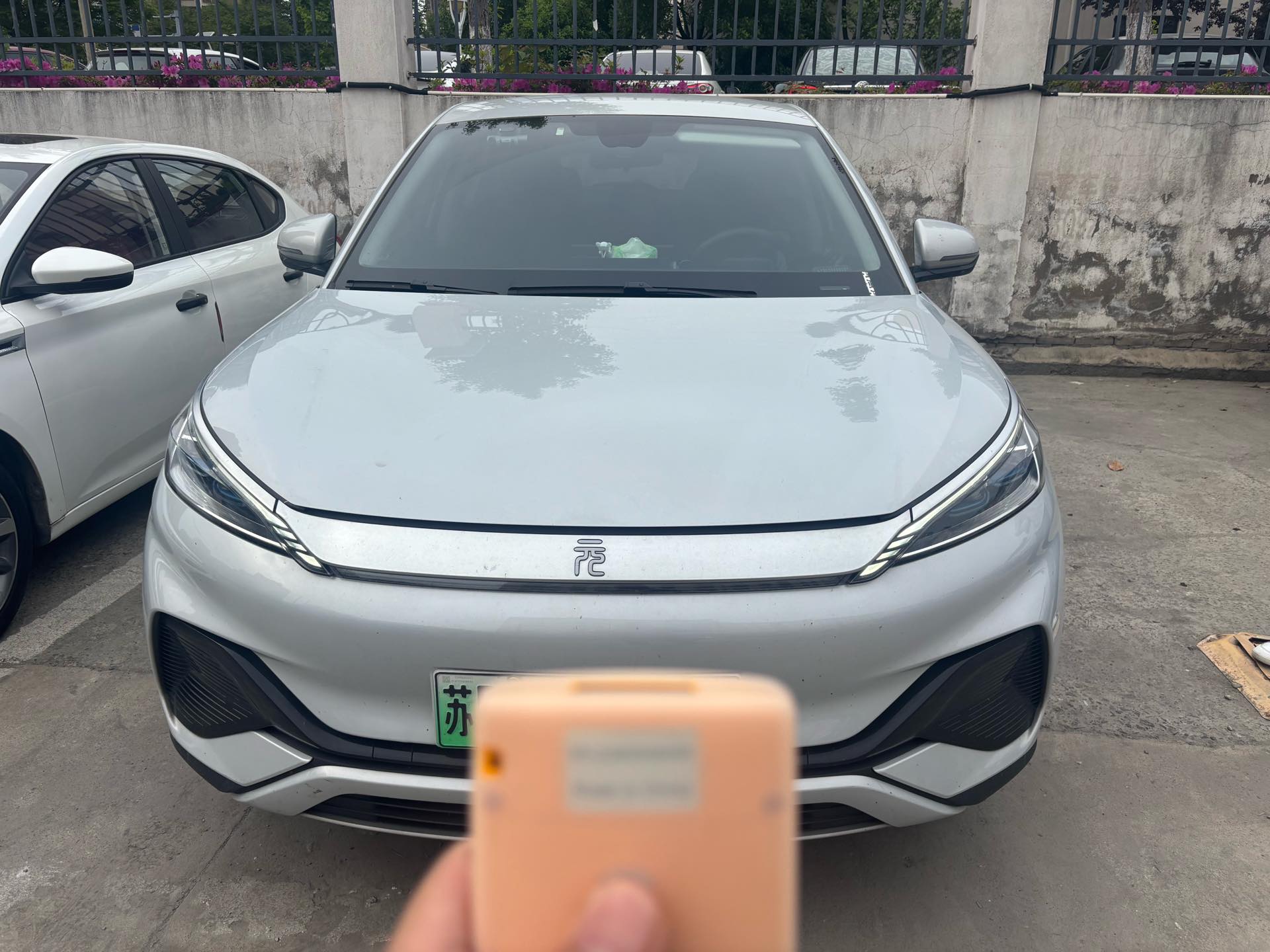 BYD Yuan Plus 2024 car image #2