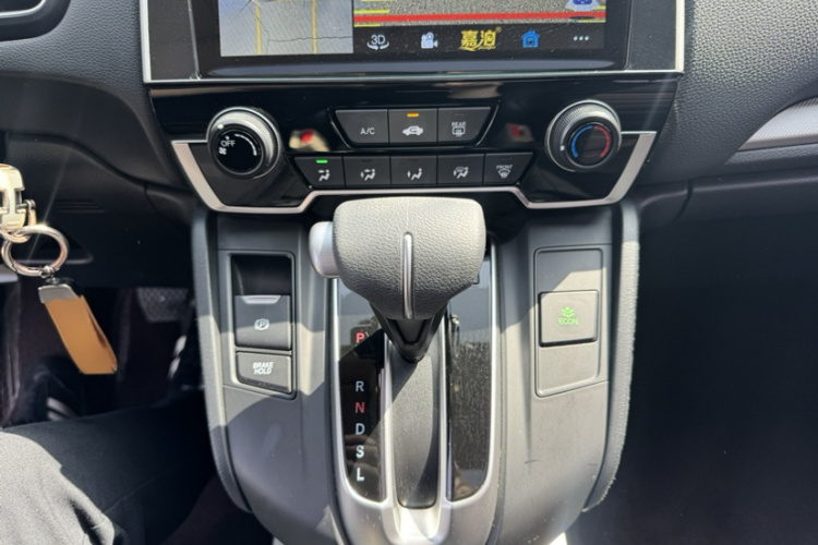 Honda CR-V 2020 imagem de carro #24