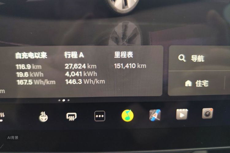 Tesla Model Y 2022 #14 Tesla Model Y 2022 car image #14