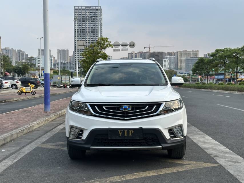 GEELY Vision X6 2017 car image #2