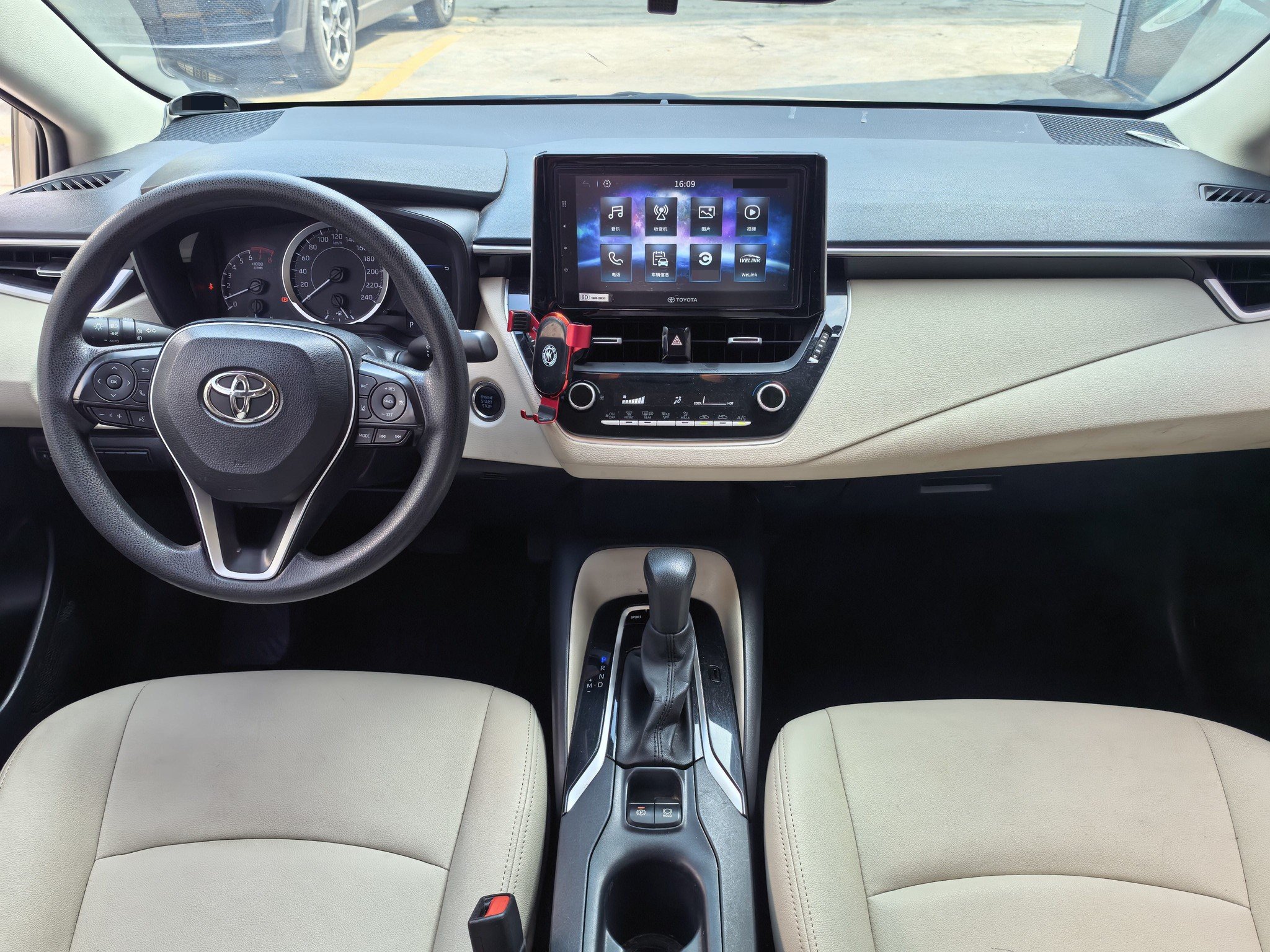 Toyota Corolla 2020 #5 Toyota Corolla 2020 imagem de carro #5