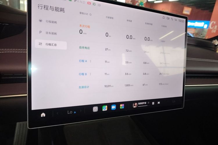 MI SU7 2024 car image #13
