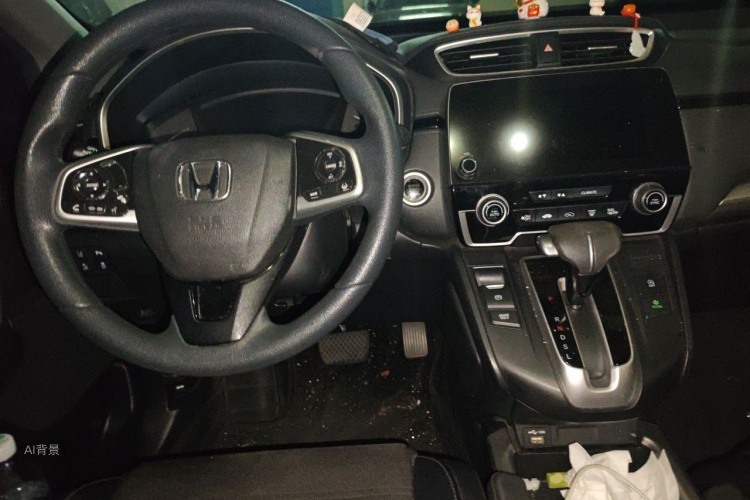 Honda CR-V 2020 #11 Honda CR-V 2020 car image #11