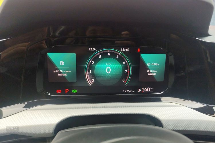 Volkswagen Golf 2021 car image #13