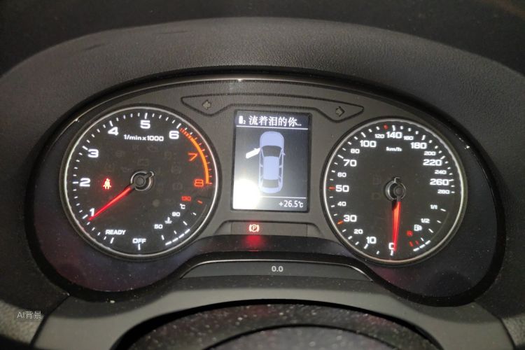 Audi A3 2020 car image #13