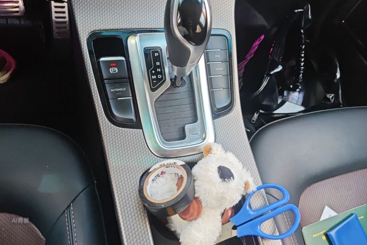 GEELY Emgrand GS 2017 car image #16