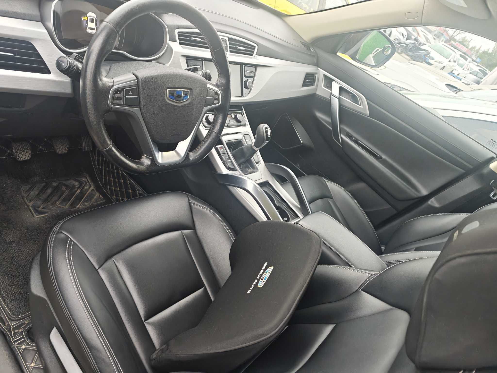 GEELY Boyue 2016 #8 GEELY Boyue 2016 immagine di auto #8