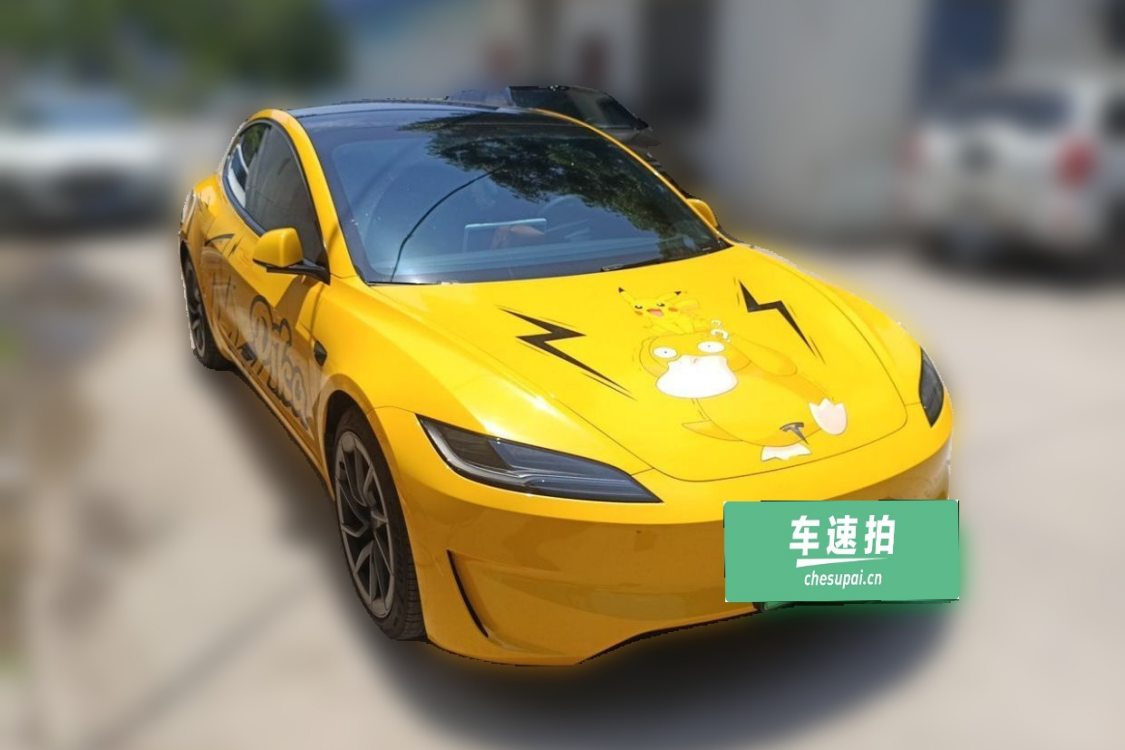 Tesla Model 3 2025 imagen de coche #2