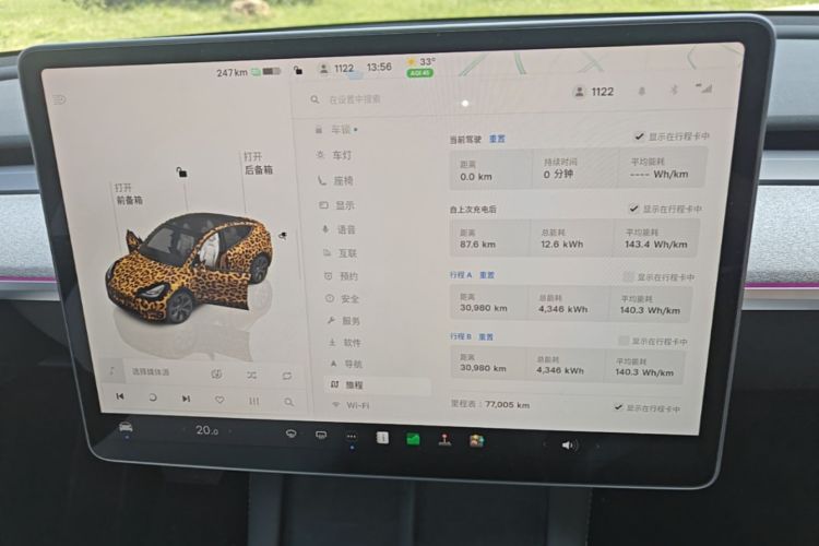 Tesla Model Y 2024 #12 Tesla Model Y 2024 car image #12