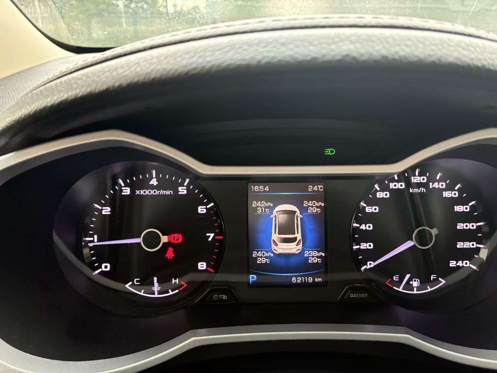GEELY Emgrand GS 2018 car image #9