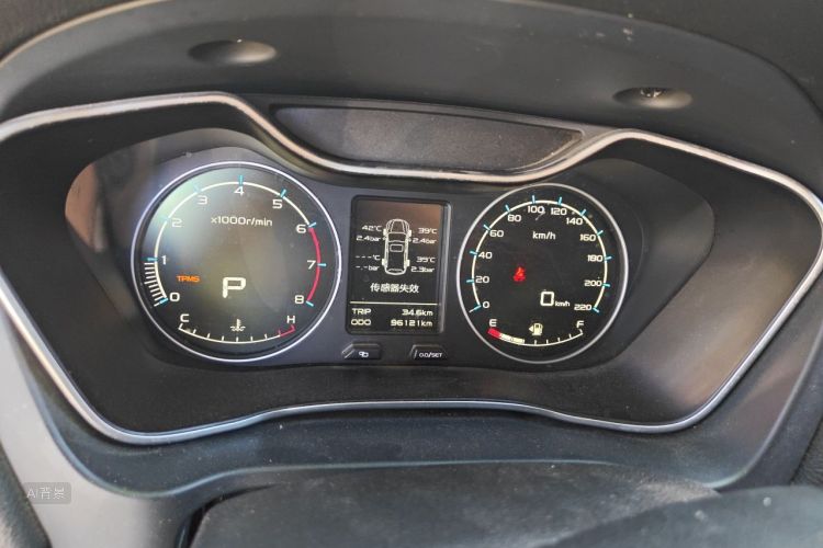 GEELY Vision X6 2016 #13 GEELY Vision X6 2016 imagem de carro #13