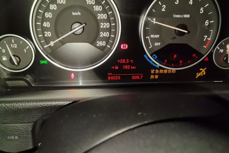 BMW 3 Series 2017 #14 BMW 3 Series 2017 car image #14