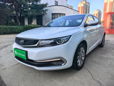 GEELY Emgrand GL 2017 car image 
